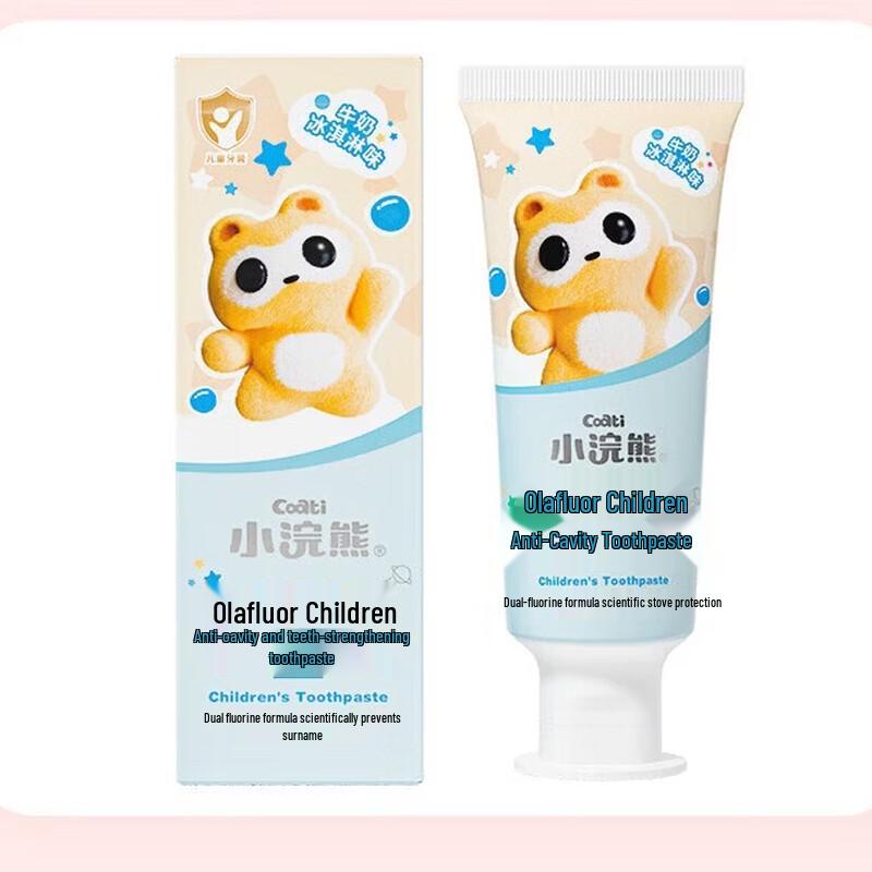 Little Raccoon Olaflur Milk Ice Cream Anti-Cavity Toothpaste