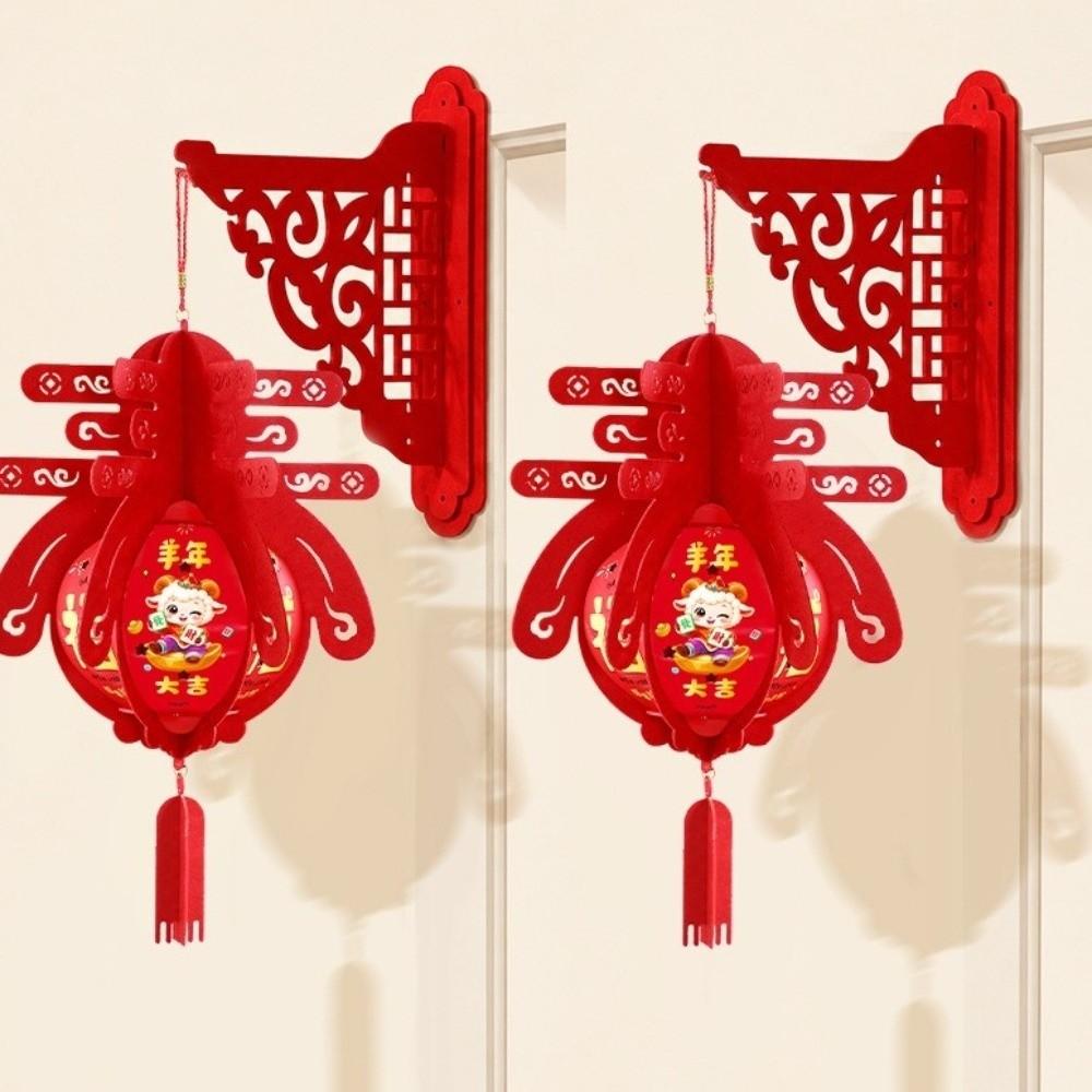 Felt Spring Festival Lantern Red New Year Hanging Ornament 2027 Hanging Sheep Lantern Wedding