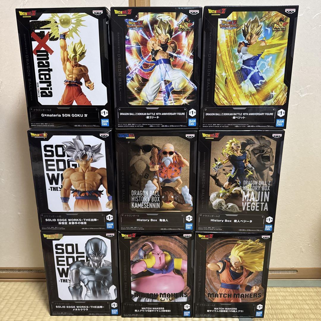 

[USED] Dragon Ball Prize Figure Set of 9