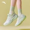 Anta Lingguang Women's Lightweight Running Shoes