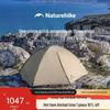 Naturehike Jiling PRO Lightweight Hiking Tent