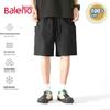 Botten – Shorts