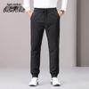 XueZhongFei Men's Straight-Leg Goose Down Thermal Pants