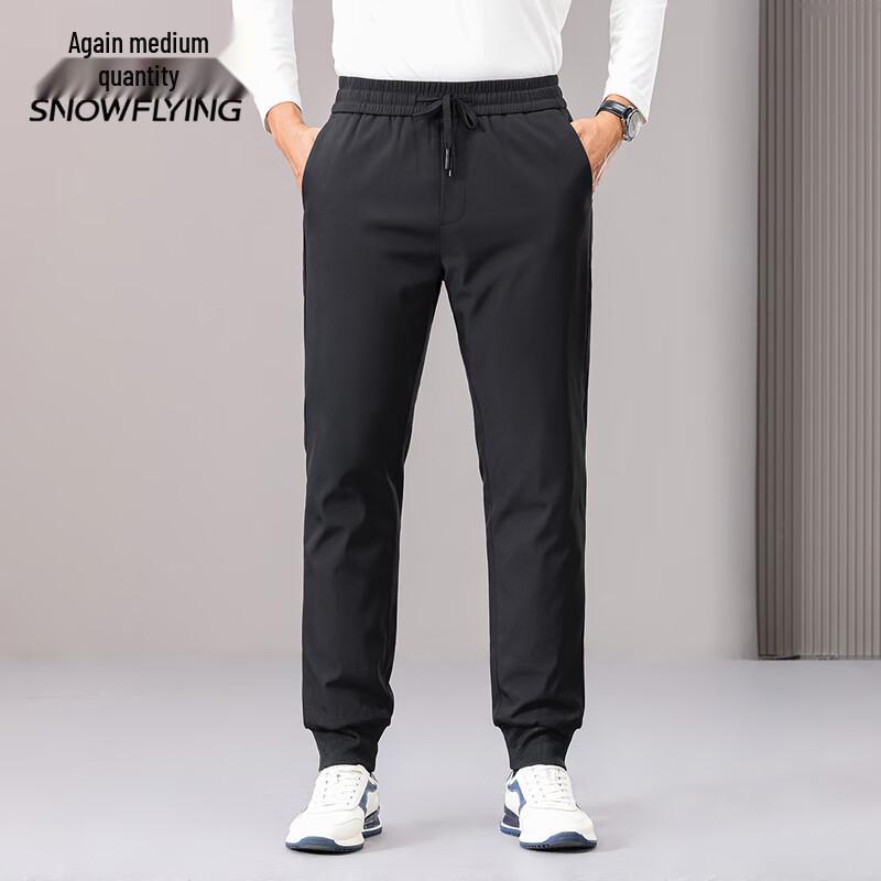 XueZhongFei Men's Straight-Leg Goose Down Thermal Pants