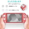DLseego Nintendo Switch Lite Case Set Storage Bag Sparkly TPU Cover 2 Tempered Glass Screen Protectors 4 Thumb Cute EVA and Nylon Protective Case with