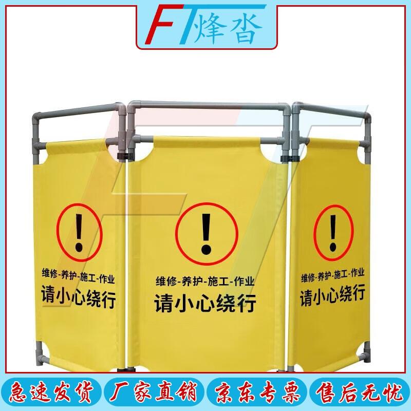 Industrial Retractable Safety Barriers