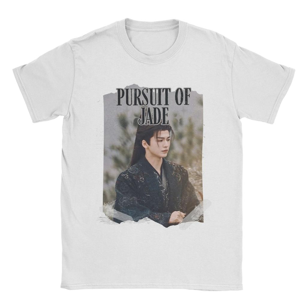 Pursuit of Jad Chinese Drama Unisex T Shirts Novelty Tees Short Sleeve Crew Neck TShirt Pure Cotton Classic Tops