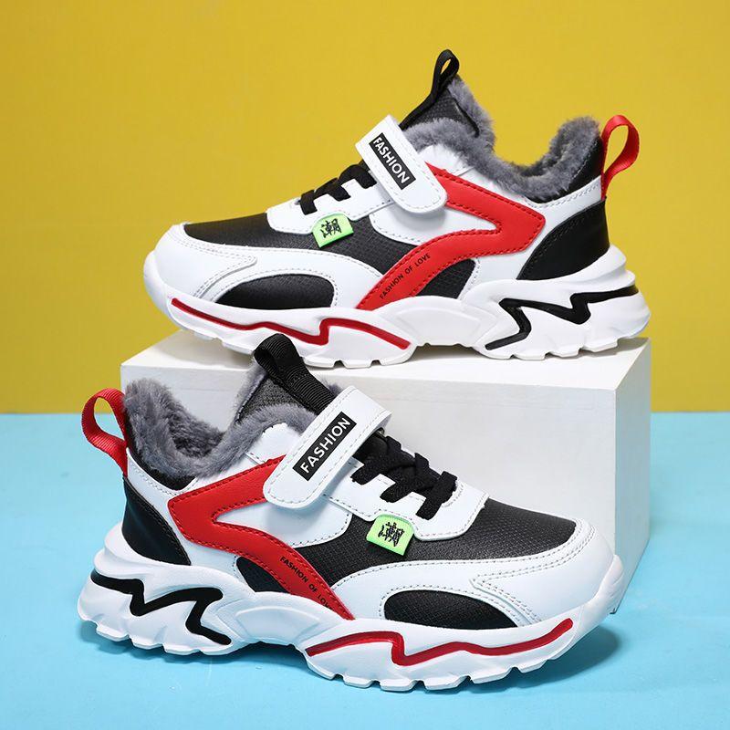 Children's shoes Boys' winter cotton shoes Middle and older children's sports shoes Fleece thickened thermal cotton shoes Primary school students runn