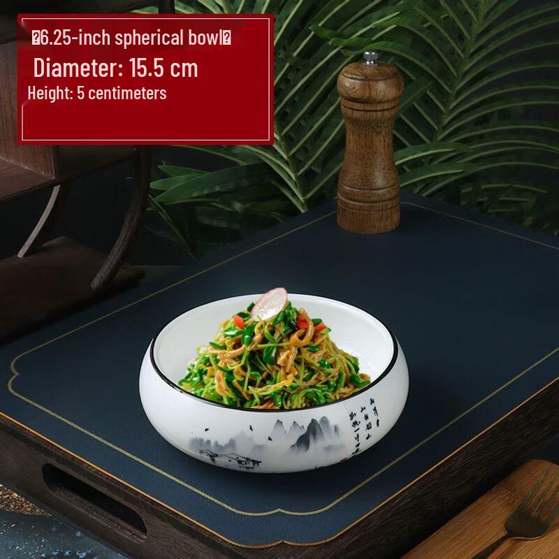 Xuan Kun Pai Ceramic Dinner Plate