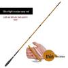 Exquisite Ultra-light Crucian Carp Fishing Rod - 2.7m/3.6m/3.9m/4m, 46 Tone Ultra-fine Taiwan Hand Rod by Leide Zhu