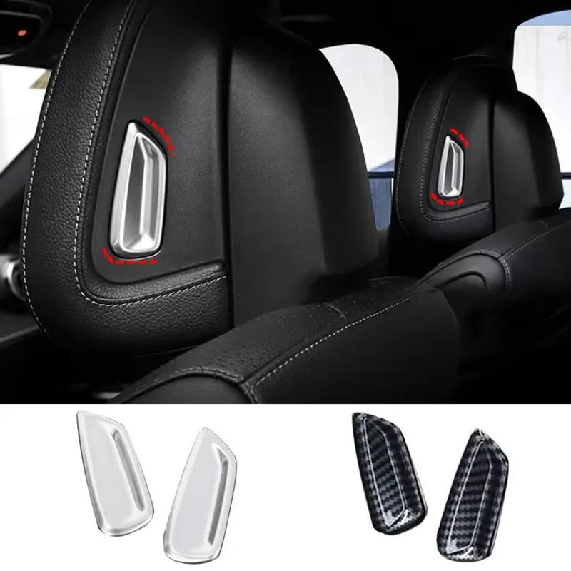 2 Piece Set Car Seat Headrest Adjustment Switch Button Cover Trim For Mercedes Benz C Class W206 C260 C300 2022+ X254 GLC 2023 BA1