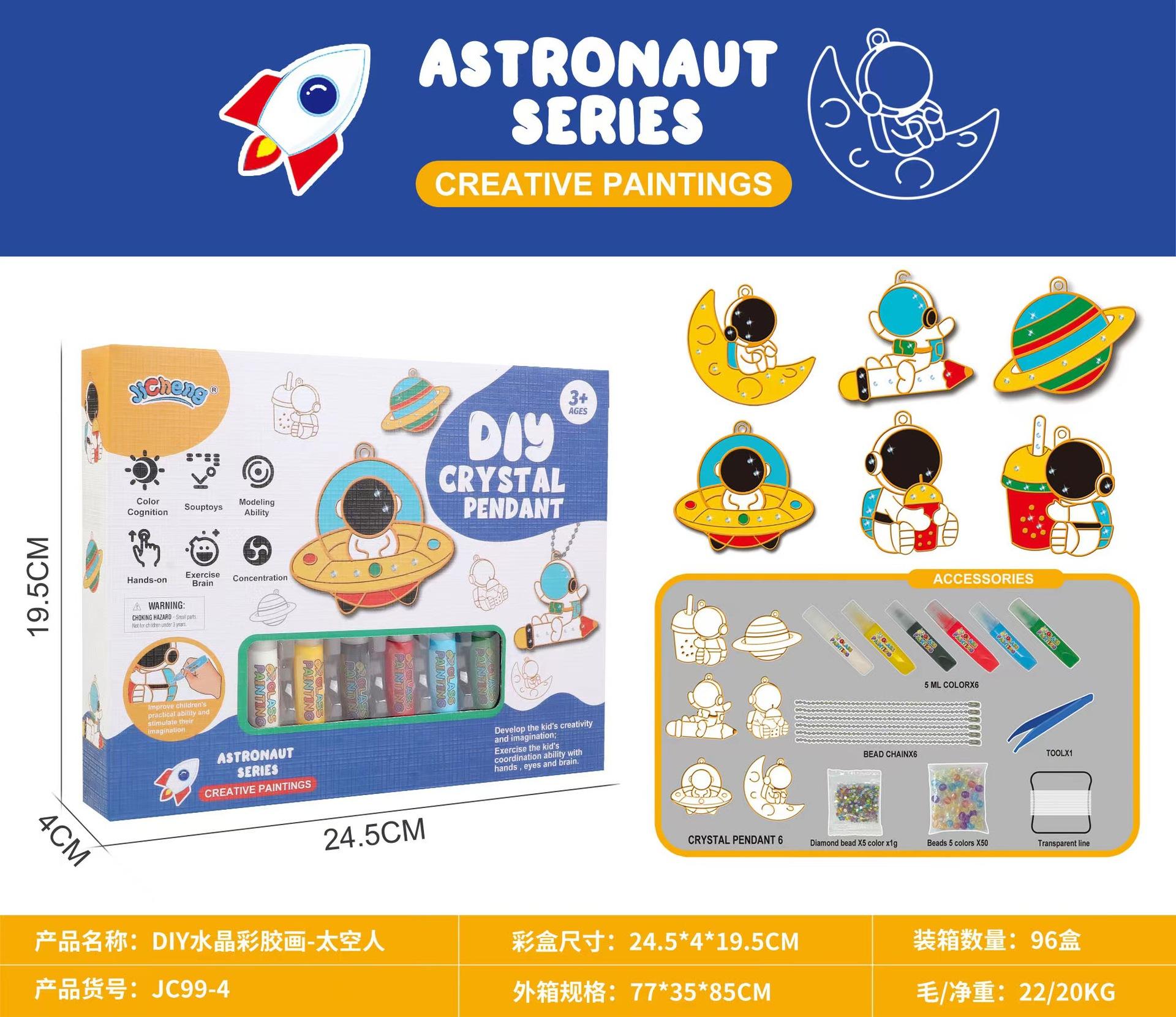 

Детская живопись без клея, раскраска своими руками, граффити-подвески, креативная живопись, трехмерная живопись кристаллами синий