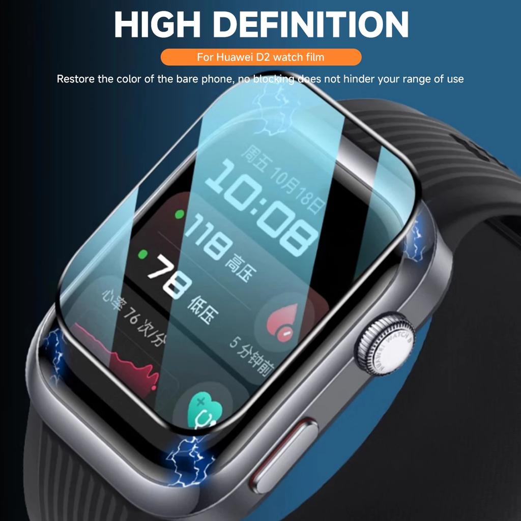 20D Screen Protector for Huawei Watch D2 Anti-scratch Soft Film Full Coverage Ultra-HD Protective Film (Not Glass) Accessories