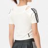 adidas Women's Summer Sports Lifestyle T-shirt KR7606