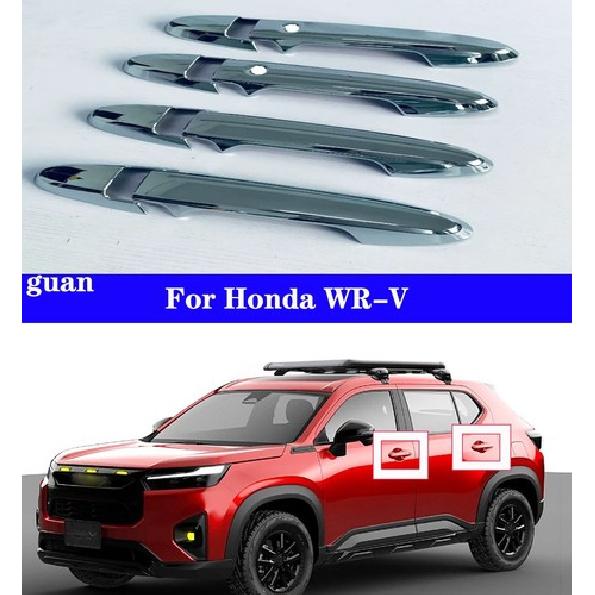 Декоративная полоска на ручку двери автомобиля Серебристая Для Honda WR-V 2024-2025-2026