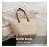 Women's Summer Stylish Large Capacity Woven Tote Bag