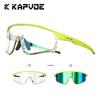 Kapvoe Photochromic Cycling Sunglasses for Men Glasses MTB Bike Road Bicycle Sports Protection Goggles UV400 Hiking Eyewear