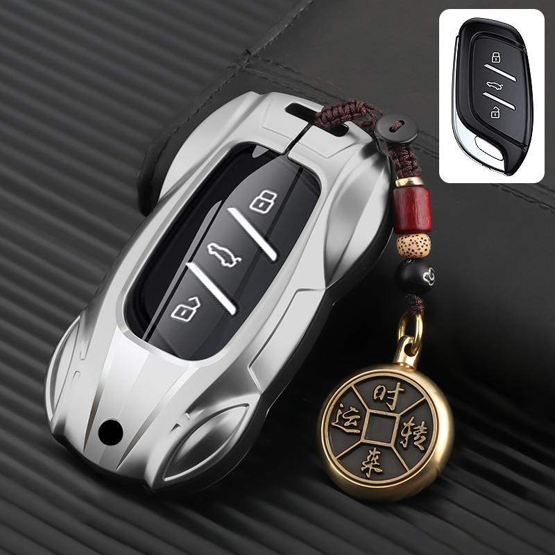 Metal Car Remote Key Cover Case Holder Shell Protector Chain Keyring Fob For MG New ZS EV MG4 MULAN eHS MG5 MGi5 MG6 EZS 2024