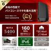 [.co.jp omezeně] Buffalo WiFi router bezdrátový LAN Wi-Fi 6 11ax / 11ac AX5400 4803+574Mbps Japonský výrobce [iPhone 16 / 15 / 14 / 13 / Nintendo S