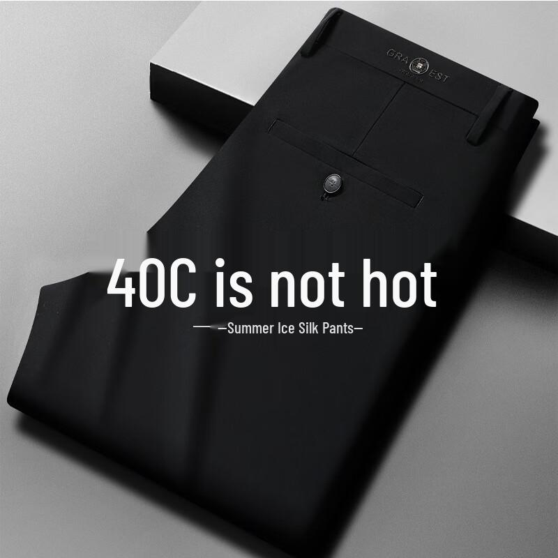 Men s Plus Size Ice Silk Stretch Suit Pants 44