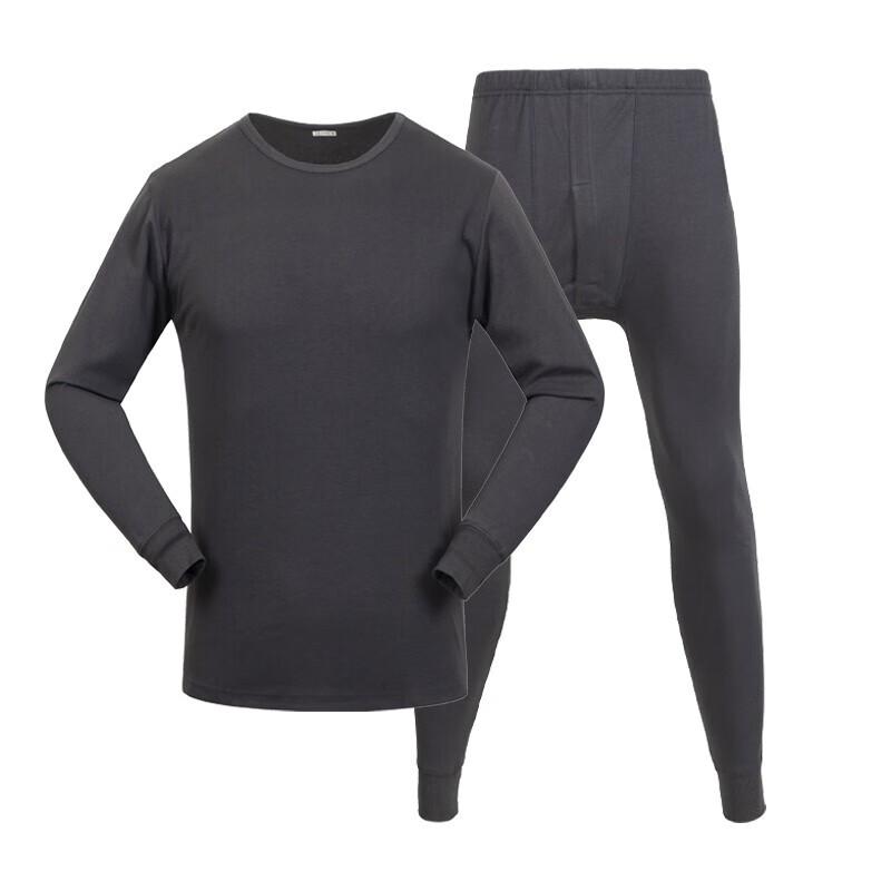 

Мужской термокомплект из модала и хлопка 175/92-96