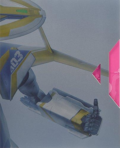 Macross Delta 05 (Special Limited Edition)
