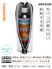 Lunchichi Pet Bottle Holder Keeps Ice Frozen for 9 Hours and Prevents Pet Bottle Cover for Bottles Up To 650ml - Condensation. (Black)