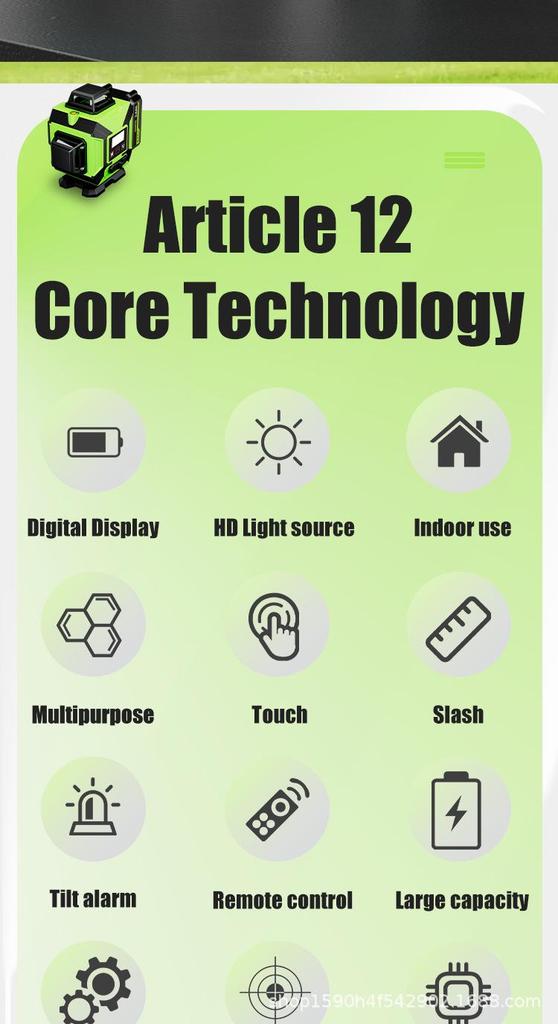 Strong Precision 16-Line Laser Level with Rubber Coating for Wall and Floor Mounting