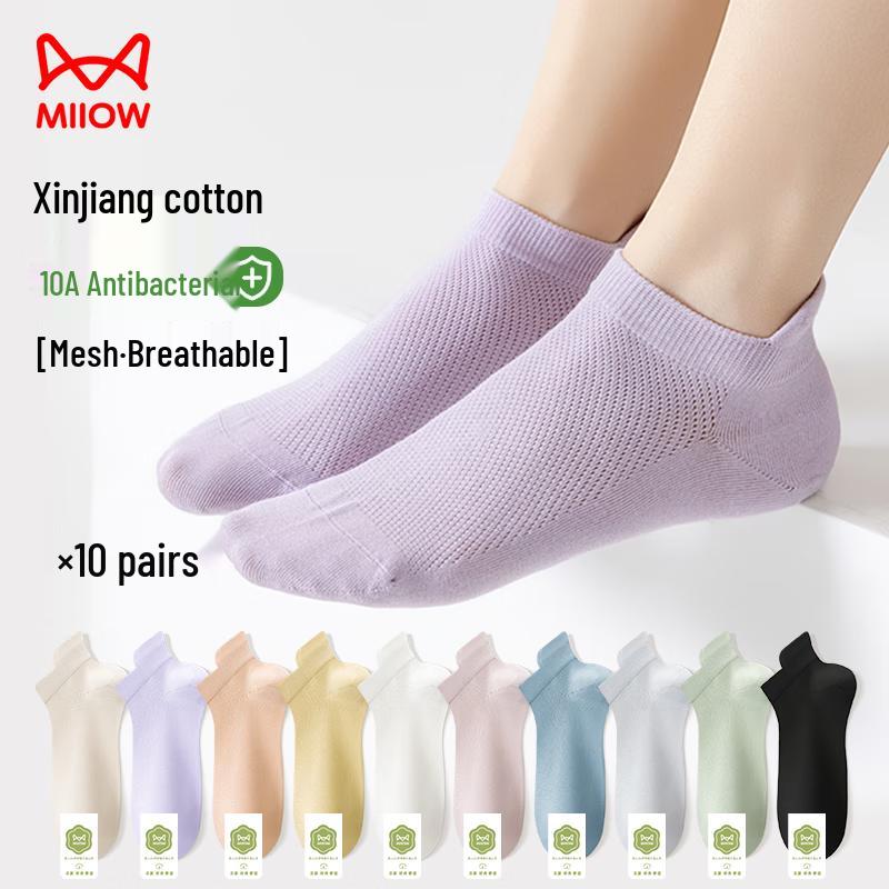 Mao Ren Women s Breathable Mesh Ankle Socks One Size