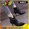 Fashion High Heel Ankle Boots Women's Autumn and Winter New Pointed Toe Brown Boots Zipper Leather Sexy Pleated Designer Boots Mujer