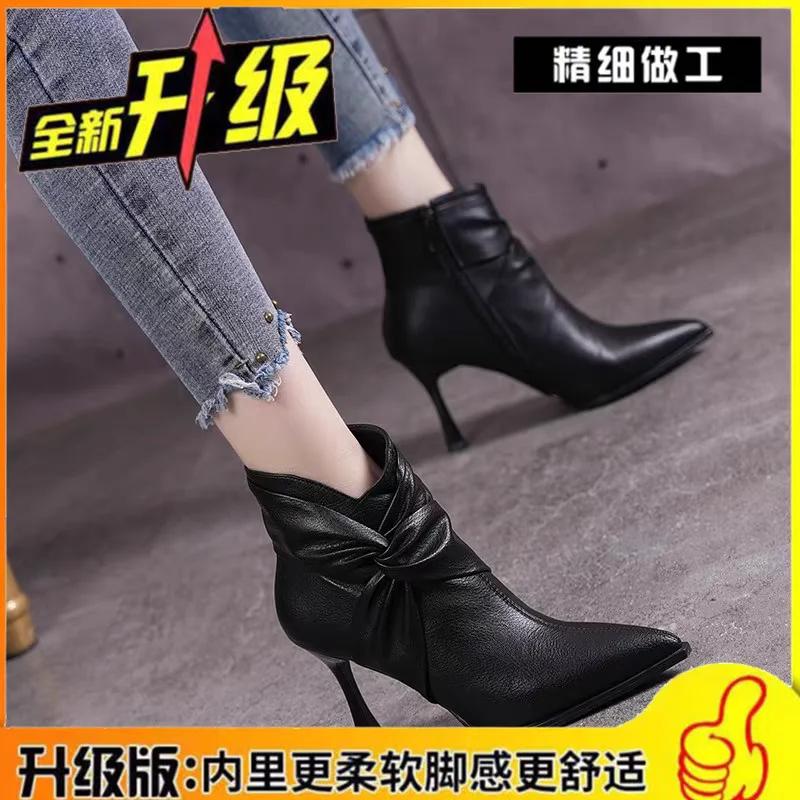 Fashion High Heel Ankle Boots Women's Autumn and Winter New Pointed Toe Brown Boots Zipper Leather Sexy Pleated Designer Boots Mujer