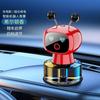 Intelligent Robot Vehicle Mounted Perfume Perfume 50ml