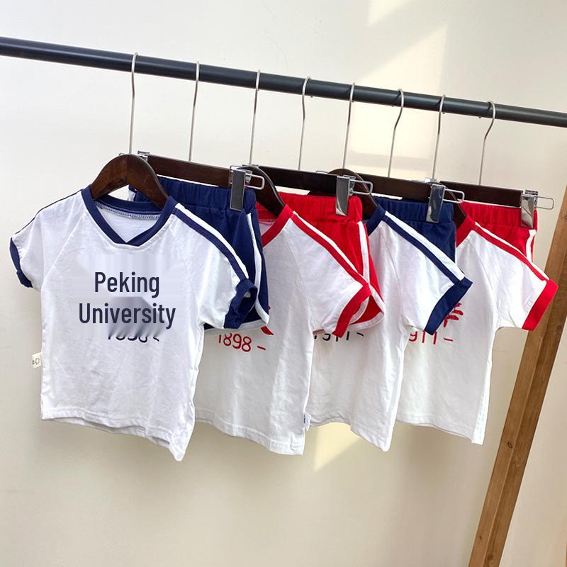 Children's College Style Summer Set 2025: Peking & Tsinghua University Graduation/Performance Outfit