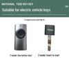 Compatible Key Cover for Yadea M9E9, G5, GT5 Electric Bike Remote