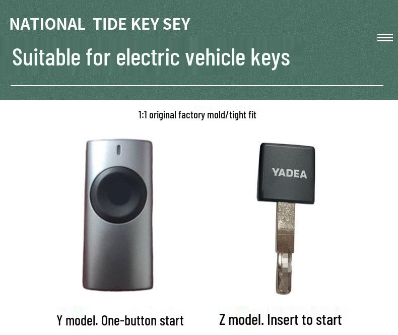 Compatible Key Cover for Yadea M9E9, G5, GT5 Electric Bike Remote