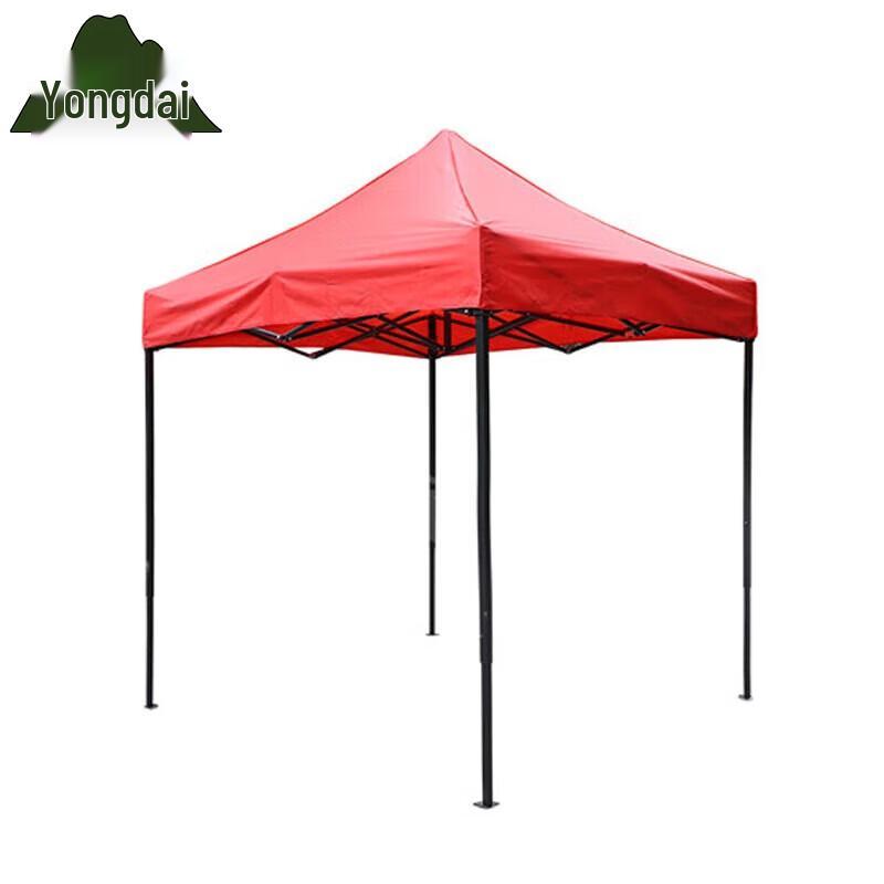 Yongdai Outdoor Folding Four-Corner Canopy