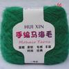 100g/ball Worsted Soft Thin Mohair Yarn Plush Wool Cashmere Yarn Hand Knitting Crochet Thread DIY Shawl Scarf Yarn JN001
