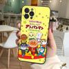Bread Superman Phone Case For IPhone 16 15 14 13 12 11 17 Pro Max Simplicity Back TPU Soft Case