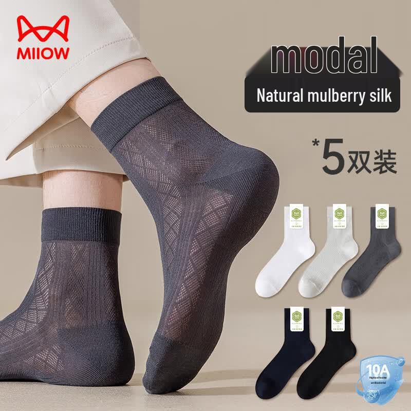 MaoRen Men s Mulberry Silk Modal Mesh Mid-Calf Socks (5 Pairs) One Size