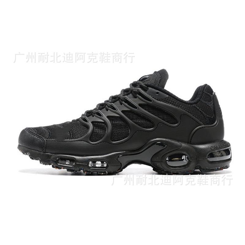 Terrascape Air Cushion Shoes, Sports Shoes, Casual Men'S And Women'S Running Shoes