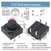 Waterproof Dustproof Vertical 4-Pin Micro Switch 12*12 Push Button (4.3/5/7/8/10/12mm)