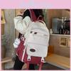 Simple And Stylish High School Student Backpack With High Capacity Korean Style Color-blocking Casual Shoulder Bag