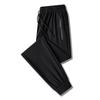 Quick-Dry Ice Silk Summer Casual Pants - Versatile & Trendy Sportswear
