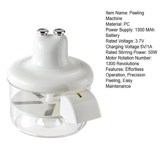 Electric Grape Peeling Machine Automatic Fruit Peeler Fruit Skin Remover Machine Kitchen Precision Peeler for Grapes Cherry Tomatoes Garlic