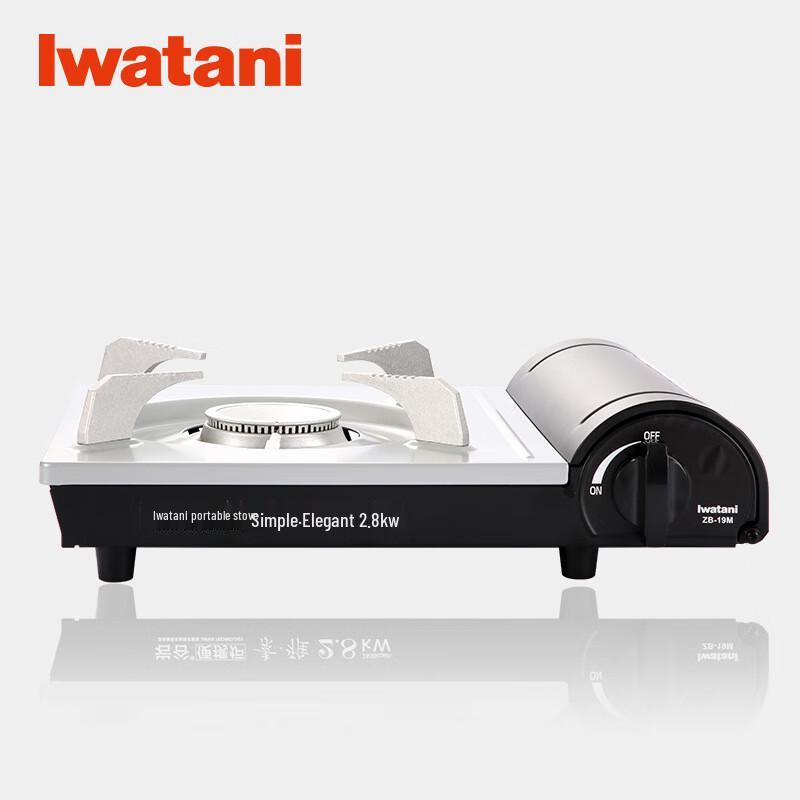 Iwatani Portable Camping Gas Stove