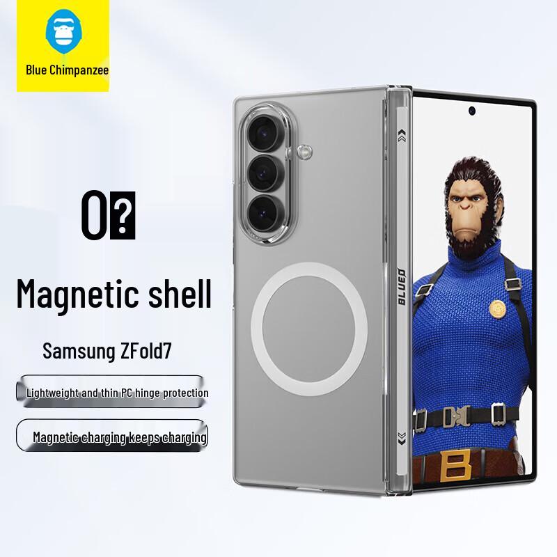 

Прозрачный магнитный защитный чехол для серии Samsung Fold