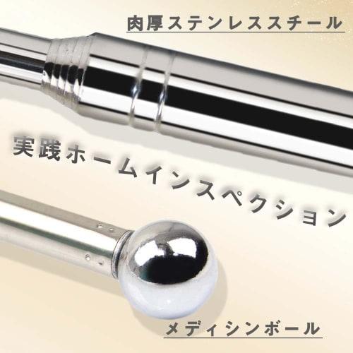 Telescopic Hammering Diagnostic Rod, 200cm Long, with Crack Scale, for Exterior Wall Inspection, Concrete, Tile, and Tile Testing, Detecting Substrate