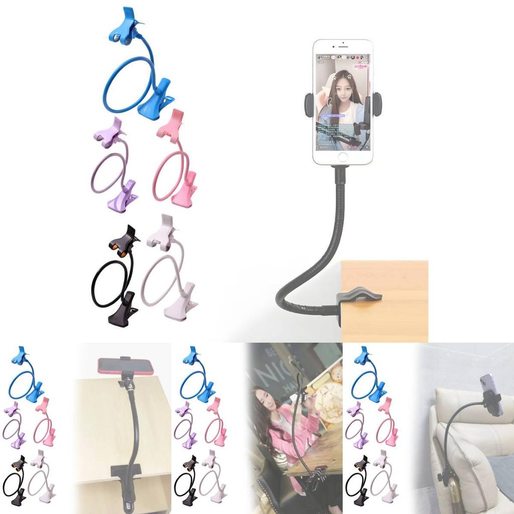 Universal Phone Holder Bedside Long Adjustable Clamp For Watching Tv On Bed Or Desk