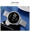 Sanda Stylish Touch Key Electronic Watch with Mesh Band - Creative Business Design.