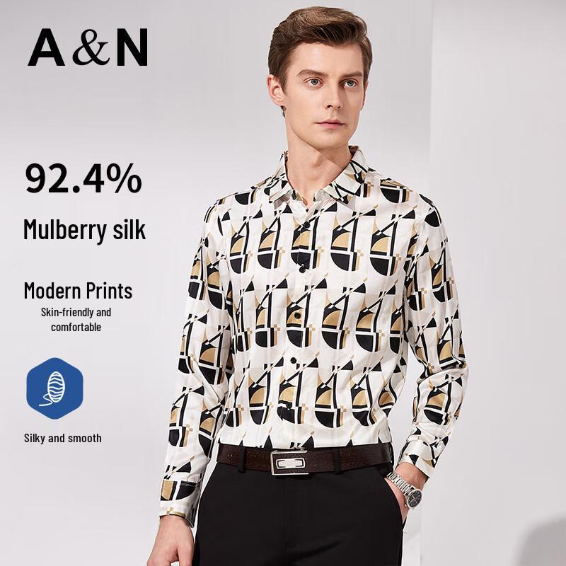 Men s Mulberry Silk Blend Printed Long-Sleeve Shirt XXL/54